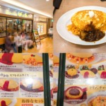 卵と私　アイキャッチ画像